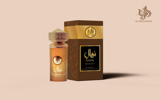 NAWAL BRONZITE MEN EDP - 100 ML (3.4OZ) POR AL WATANIAH