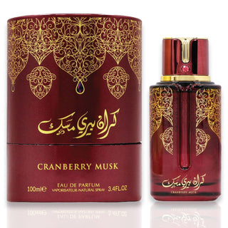 ARÁNDANO Y ALMIZCLE UNISEX - EDP 100ML (3.4oz) DE ARABIYAT PRESTIGE 