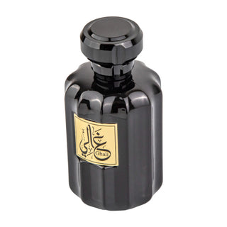 GHALI UNISEX EDP - 100ML (3.4oz) By AL WATANIAH
