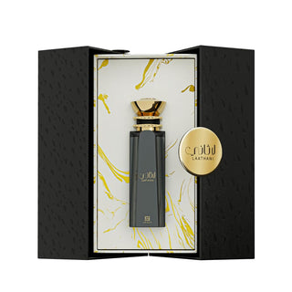 LATHANI - 2.8oz EXTRAIT DE PARFUM - By AHMED AL MAGHRIBI