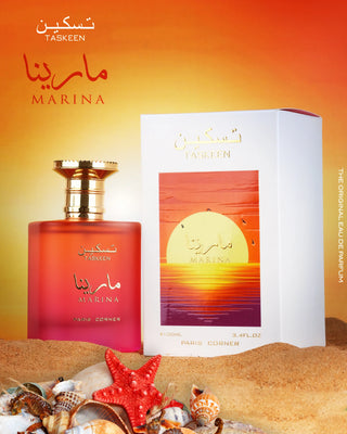 TASKEEN MARINA WOMEN EDP - 100ML (3.4oz) BY PARIS CORNER