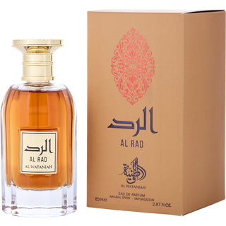AL RAD UNISEX EDP - 100ML (3.4oz) By AL WATANIAH