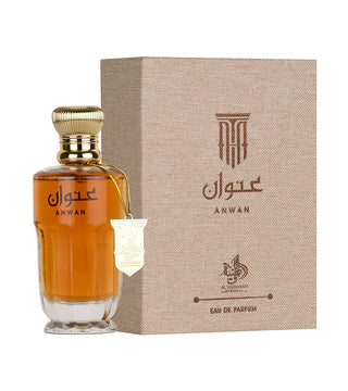 ANWAN UNISEX EDP - 100ML (3.4oz) By AL WATANIAH