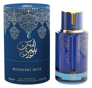 COMBO LYCHEE MUSK & BLUEBERRY MUSK 100ML - 3.4oz BY ARABIYAT PRESTIGE