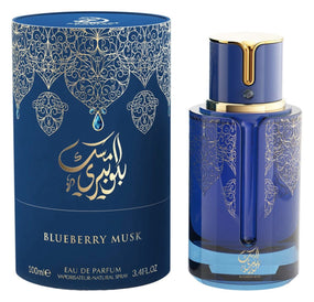 COMBO LYCHEE MUSK & BLUEBERRY MUSK 100ML - 3.4oz BY ARABIYAT PRESTIGE