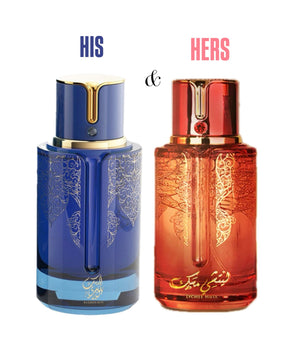 COMBO LYCHEE MUSK & BLUEBERRY MUSK 100ML - 3.4oz BY ARABIYAT PRESTIGE