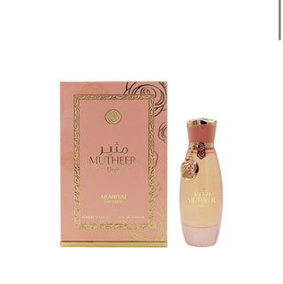 MUTHEER ELIXIR EDP SPRAY WOMEN - 100ml (3.4oz) BY ARABIYAT PRESTIGE