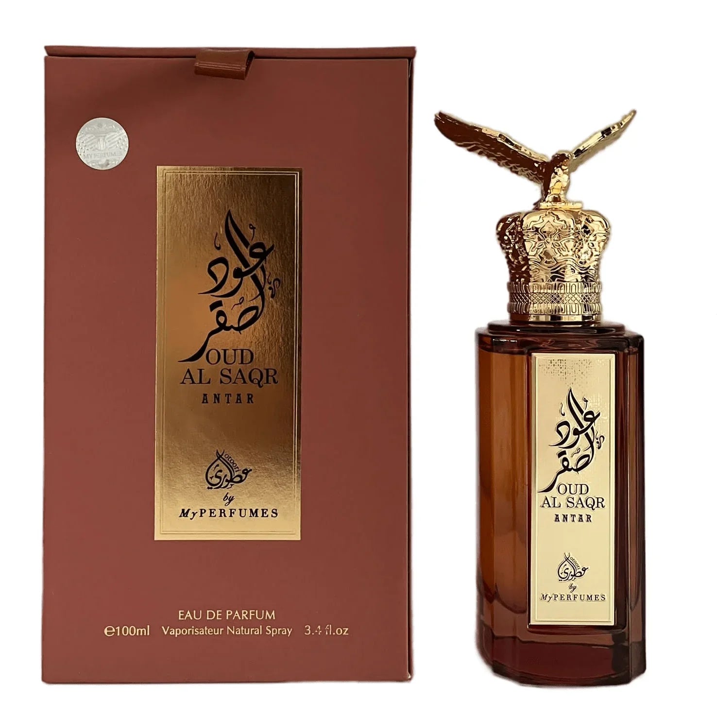 OUD AL SAQR ANTAR Men EDP - 100MI (3.40z) – Oriental Aromas