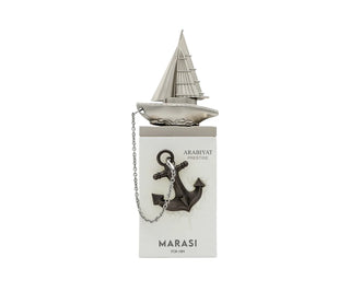 MARASI FOR MEN EDP SPRAY - 100ml (3.4oz) BY ARABIYAT PRESTIGE