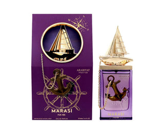 MARASI FOR WOMEN (PURPLE BOX) EDP SPRAY - 100ml (3.4oz) BY ARABIYAT PRESTIGE