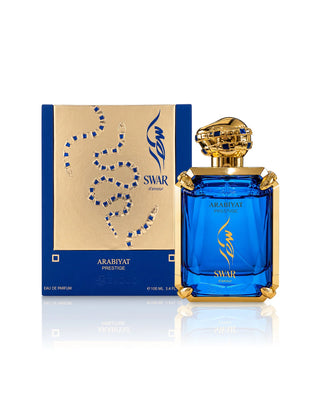 SWAR D'AMOUR UNISEX - 100ml (3.4oz) By Arabiyat Prestige