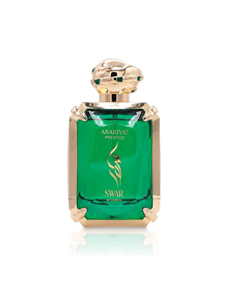 SWAR SERPENTINE SP UNISEX - 100ml (3.4oz) By Arabiyat Prestige