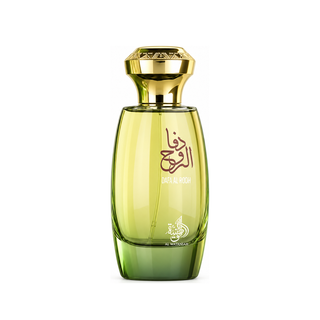 DAFAA AL ROOH UNISEX EDP - 100ML (3.4oz) By AL WATANIAH