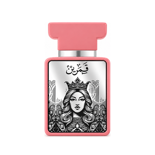 QAMARAIN FOR HER EDP - 100 ML (3.4oz) BY AMARAN EXCLUSIVE