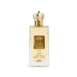 ANA AL AWWAL UNISEX - 100MI (3.40z) By Nusuk