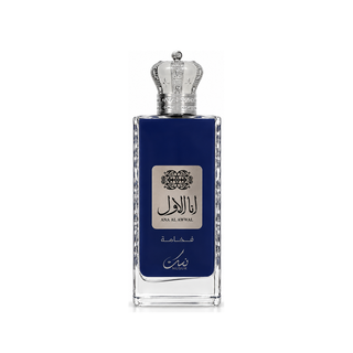 ANA AL AWWAL BLUE Men EDP - 100Ml (3.40z) By Nusuk