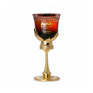 Arabiyat Prestige Bahiya Garnet