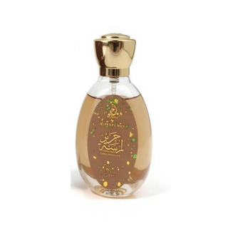Arabiyat Prestige Mini Lamsat Harir Dubai Chocolate