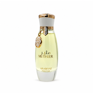 Arabiyat Prestige Mutheer Spray