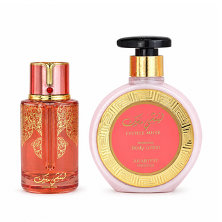 Arabiyat Prestige 2pcs Set Lychee Musk