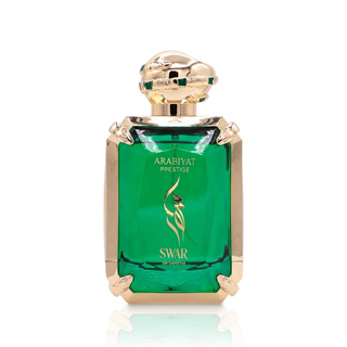 Arabiyat Prestige Swar Serpentine Sp